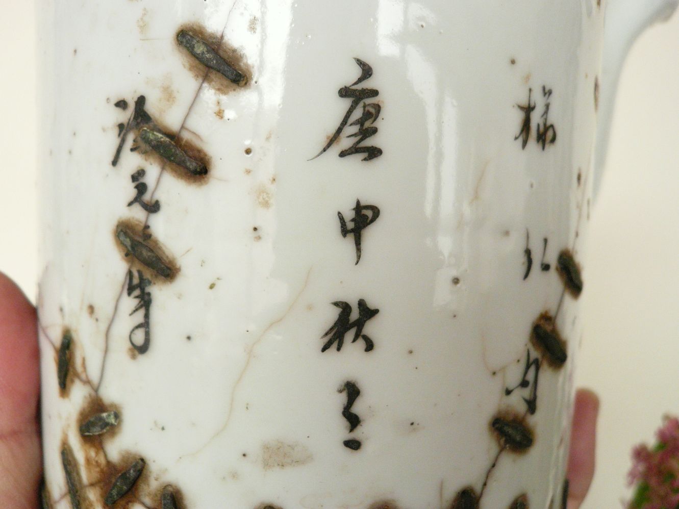P1290035.JPG