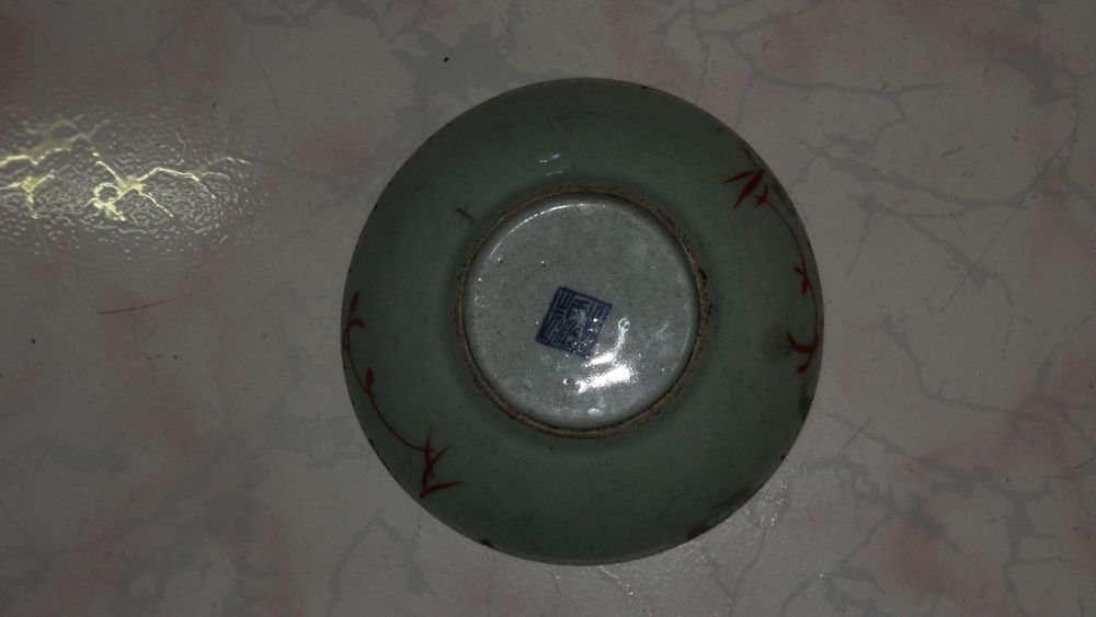 瓷 2.jpg