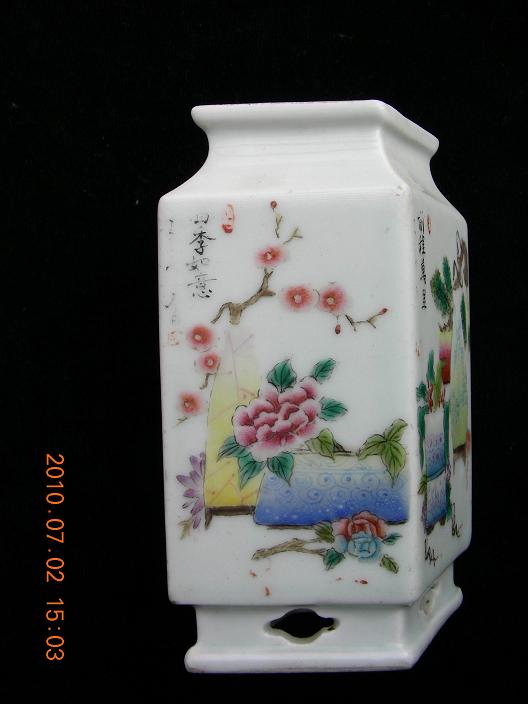 DSCN9440.JPG
