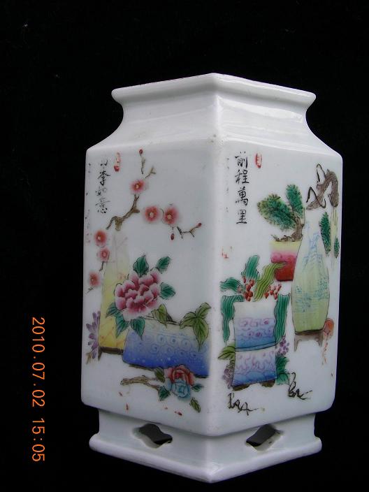 DSCN9445.JPG