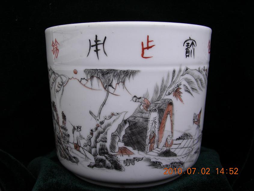 DSCN9428笔筒.JPG