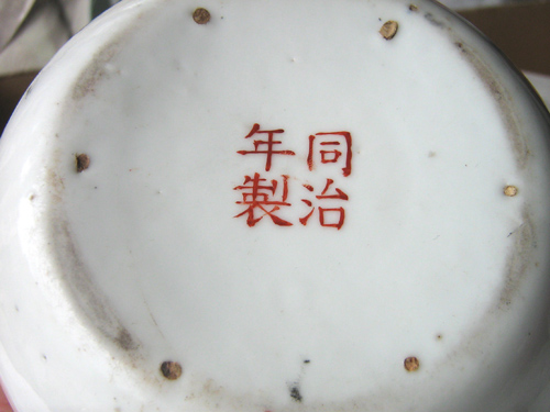 101103205643f48e381aa2dd24谭顺义.jpg