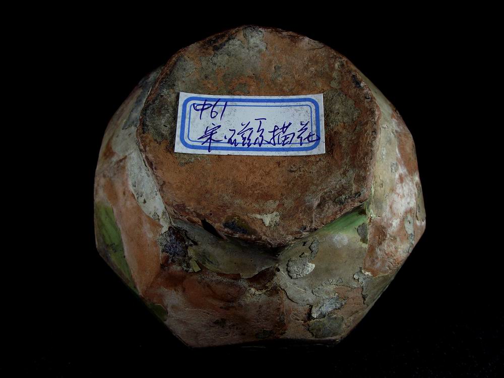 DSCF2924.JPG