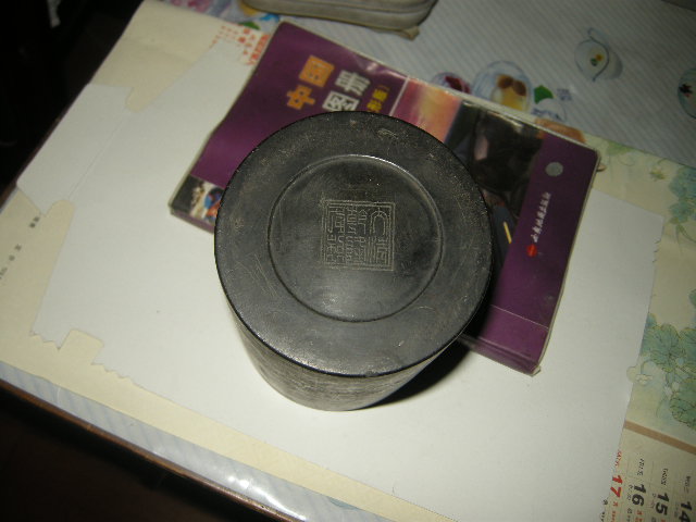 DSCN5422.JPG