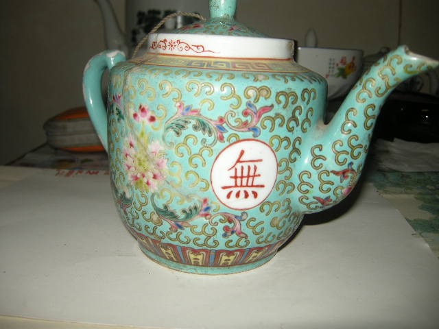 DSCN5429.JPG