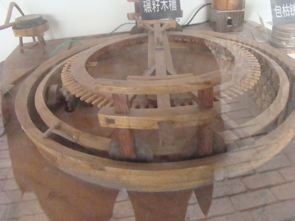 DSC05658.JPG