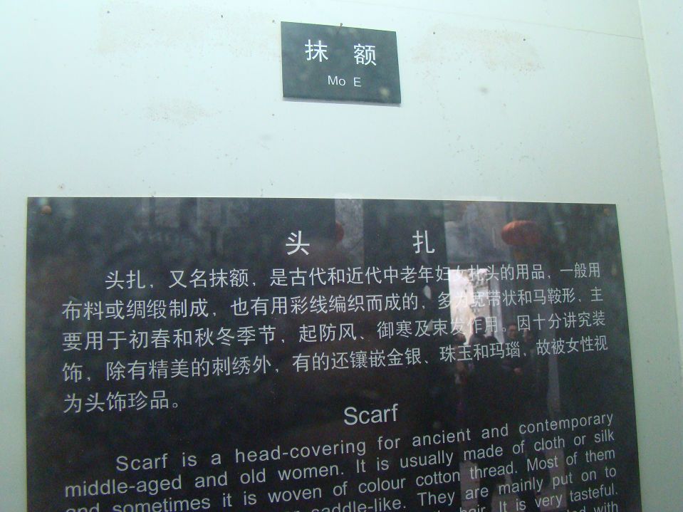 DSC05669.JPG