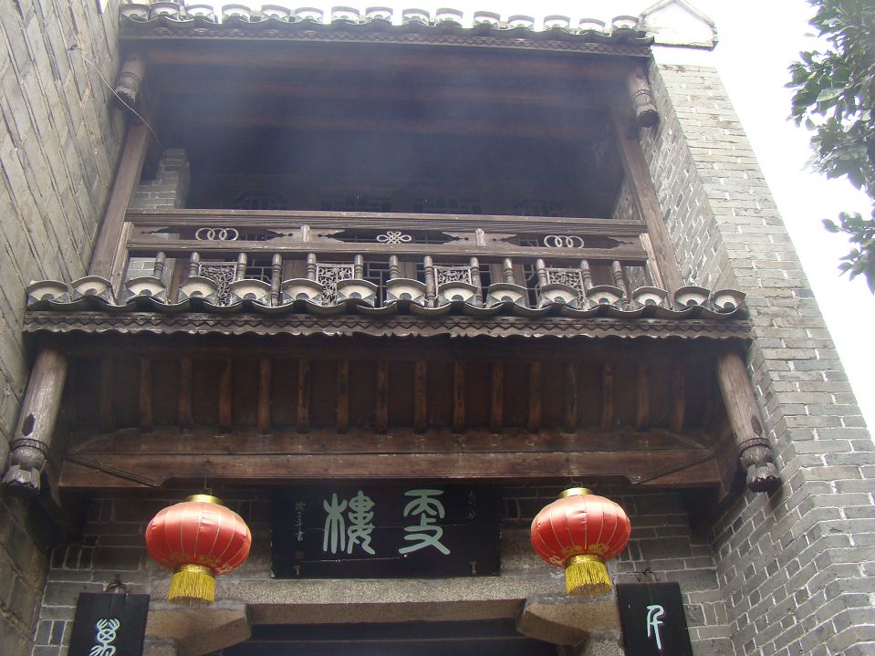 DSC05674.JPG