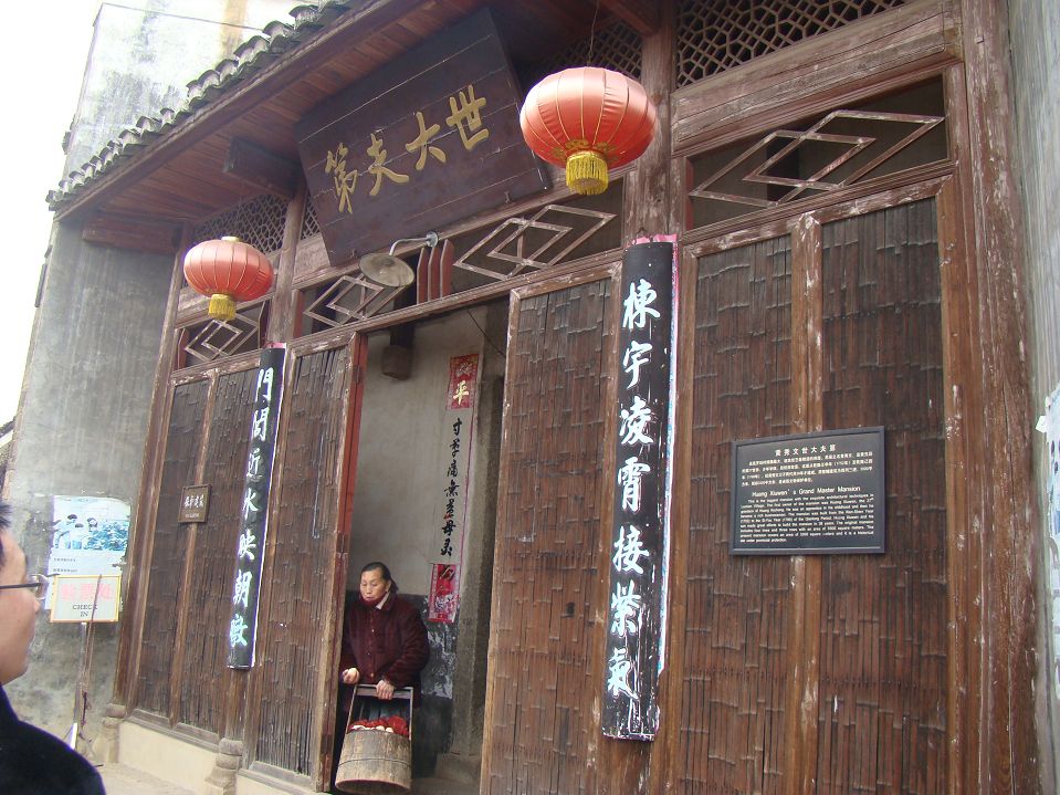 DSC05676.JPG