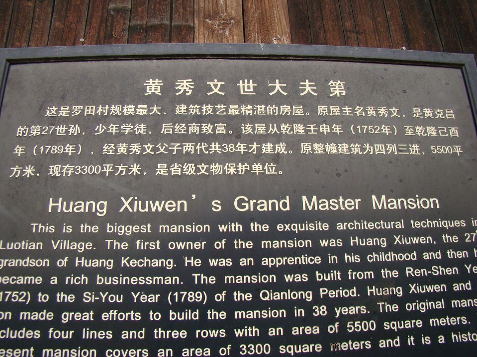DSC05677.JPG