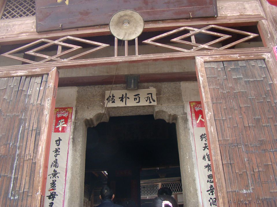 DSC05678.JPG
