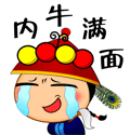 未命名.gif