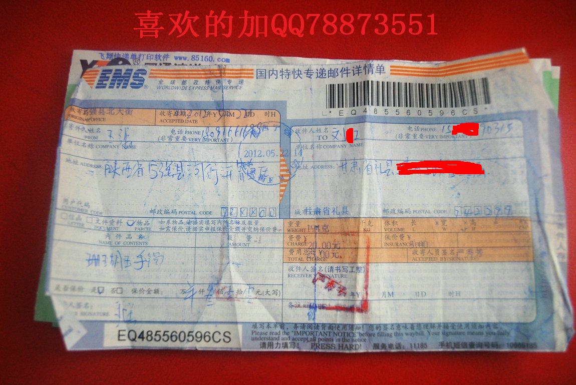 照片 1000.jpg
