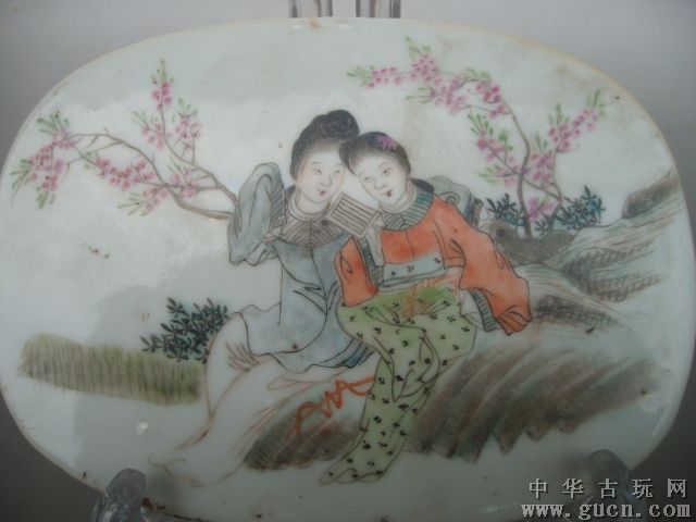 清晚粉彩人物故事（美人看书）瓷板2.jpg