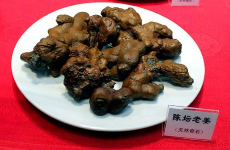 陈坛老姜.jpg