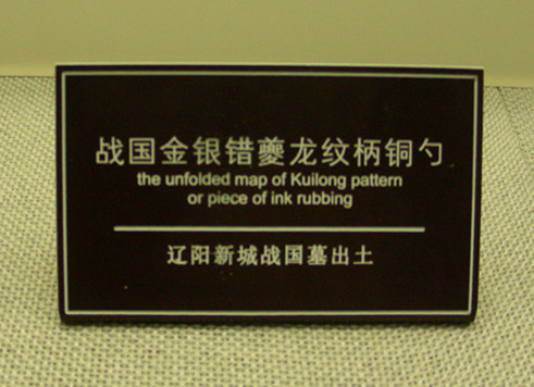 DSCN3552_副本.jpg