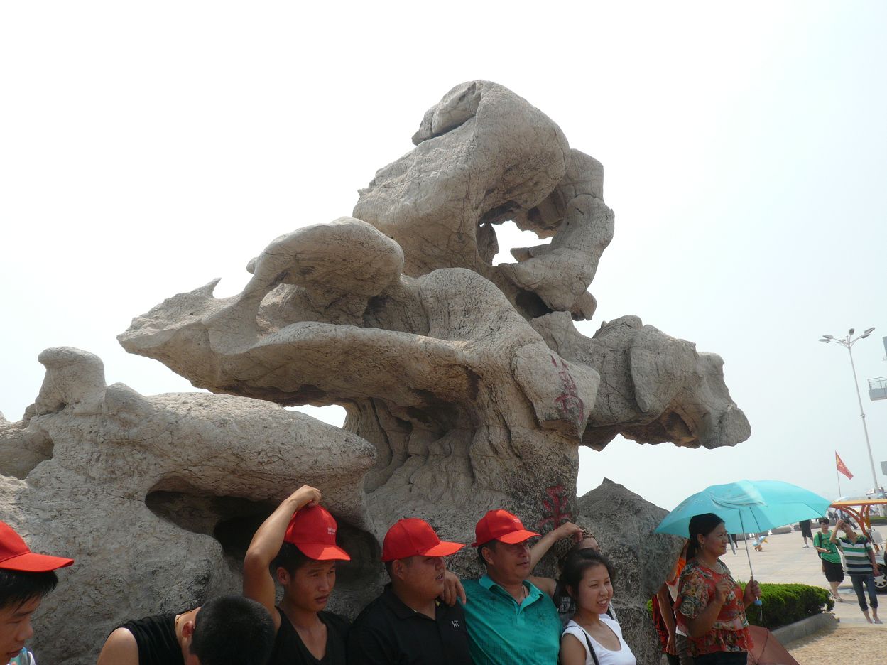 P1330645.JPG