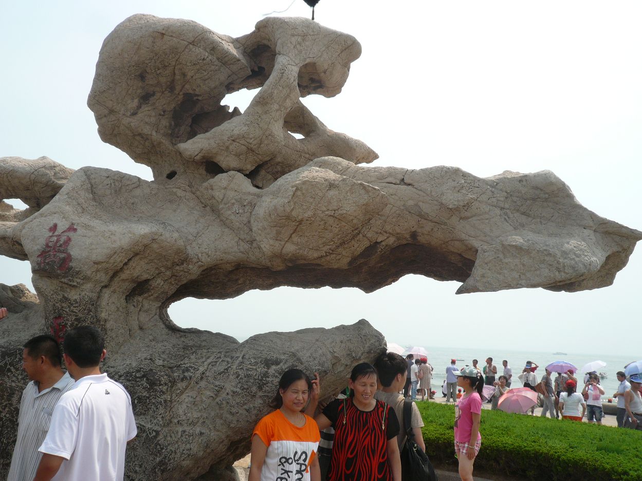 P1330646.JPG