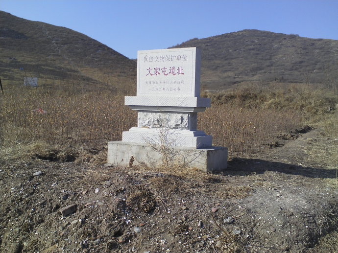 667cd95dh7912f4a0d432&690.jpg