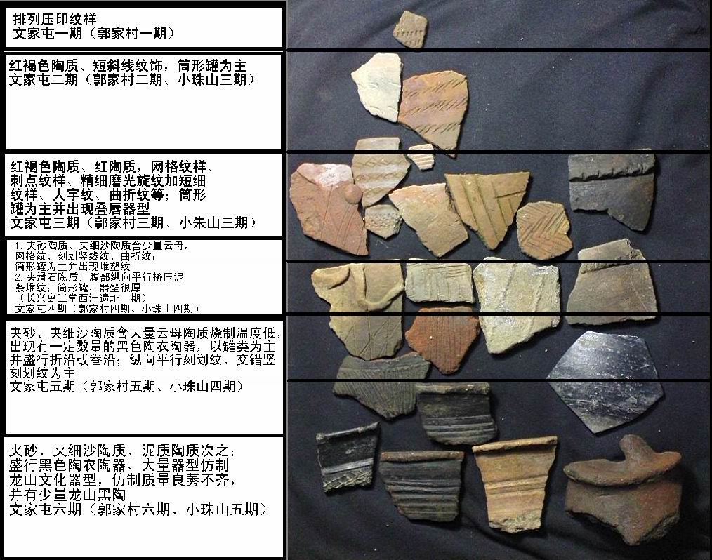 复件 捕获.jpg