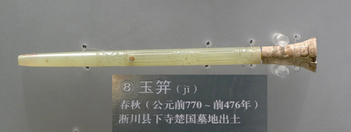 47d25723tc0c86f23c301&690.jpg