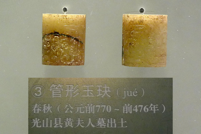 47d25723tc0c86f61cf36&690.jpg