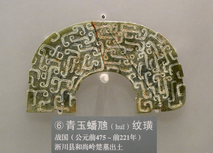 47d25723tc0c86fafe195&690.jpg