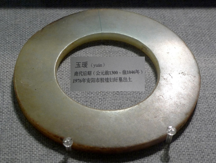 47d25723tc046e34255e5&690.jpg