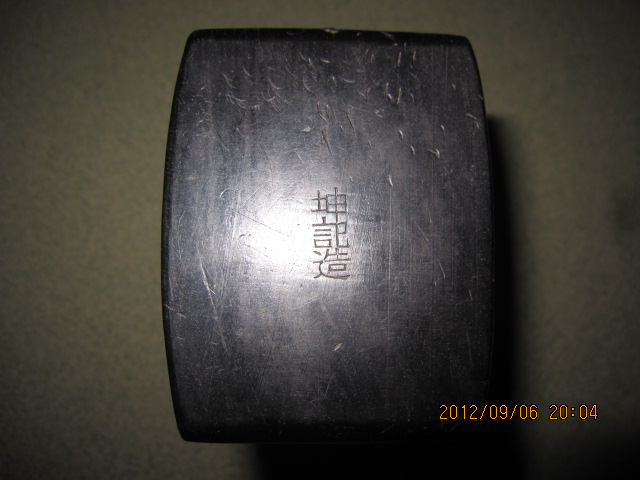 照片 2717.jpg