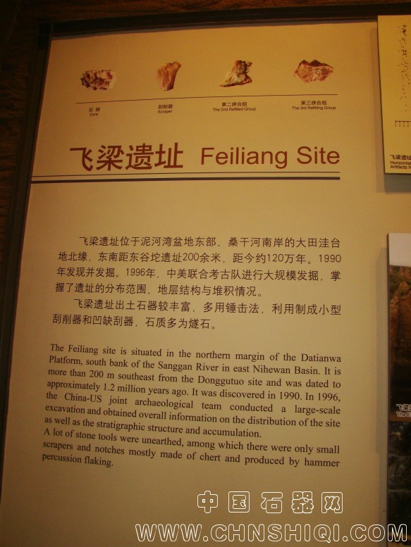 DSC05450.JPG