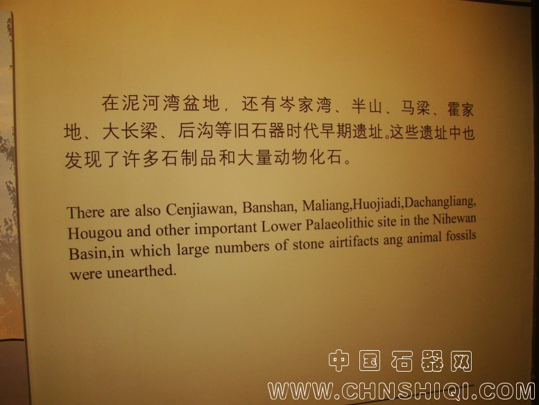 DSC05482.JPG