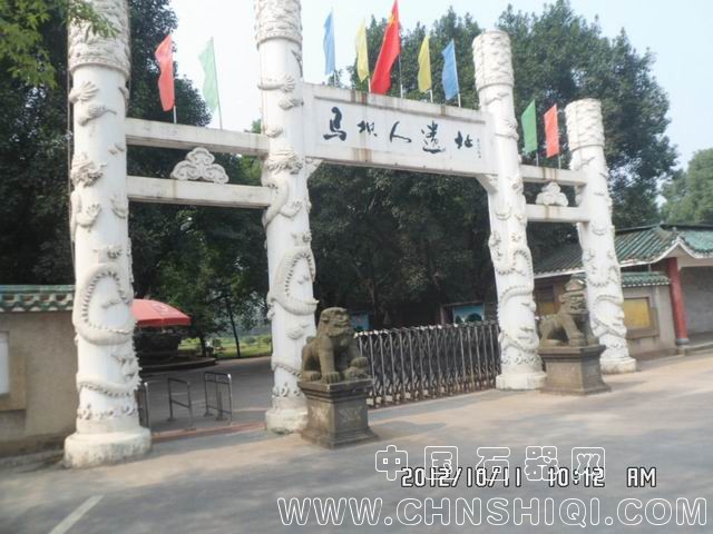 调整大小 SAM_5774.JPG