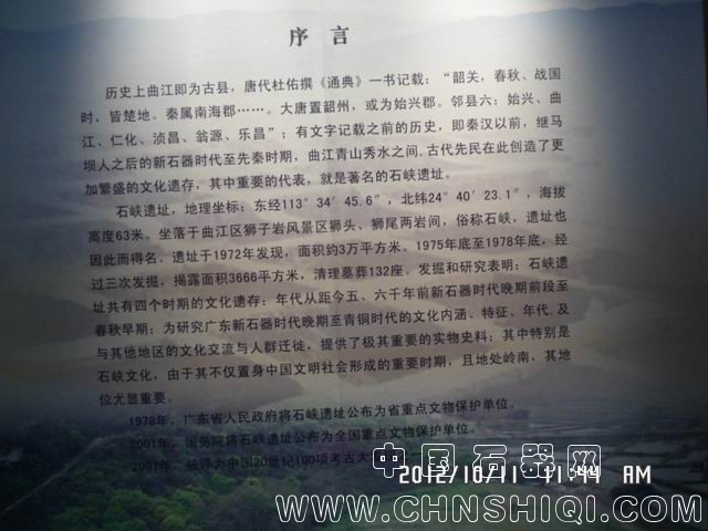 调整大小 SAM_5887.JPG