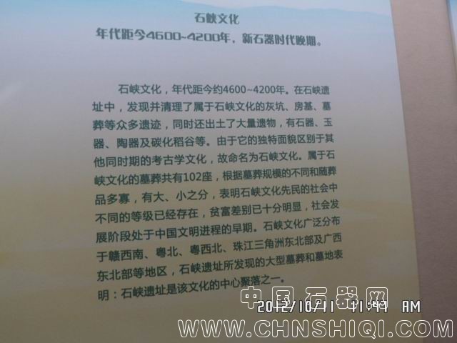 调整大小 SAM_5895.JPG