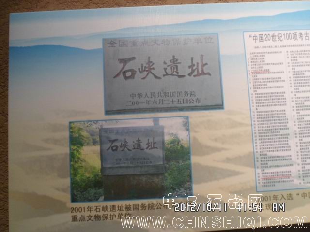 调整大小 SAM_5909.JPG