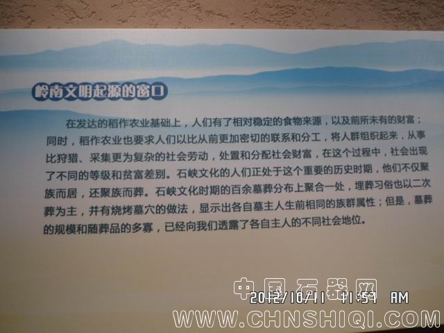 调整大小 SAM_5934.JPG