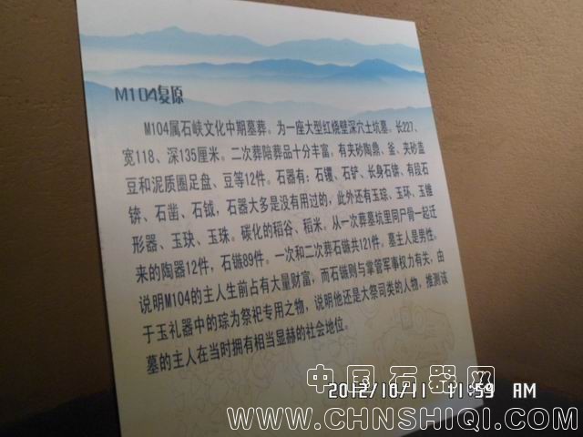 调整大小 SAM_5941.JPG