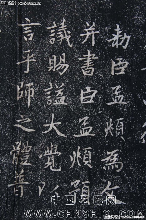 龙兴寺 (6).jpg