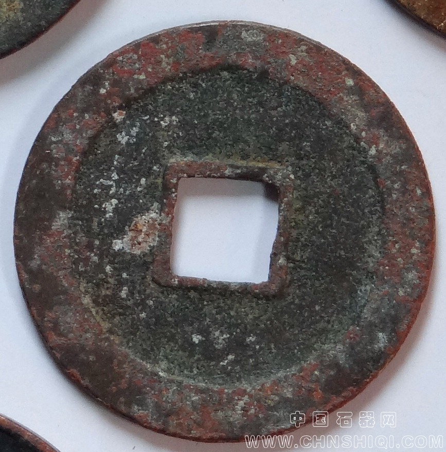 宽永背面.jpg