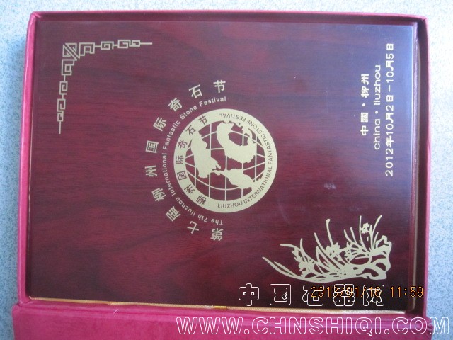 照片 4214.jpg