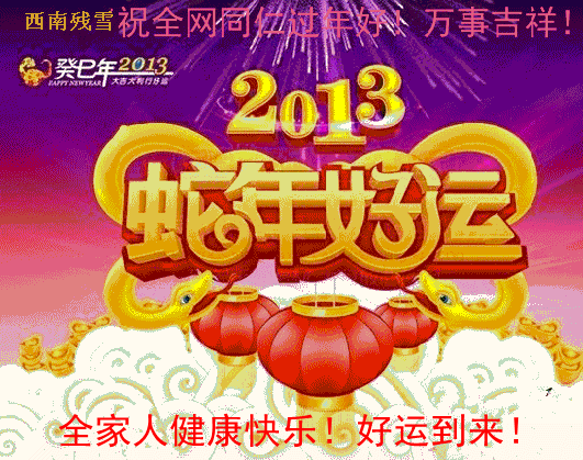 无标题0000_副本55.gif