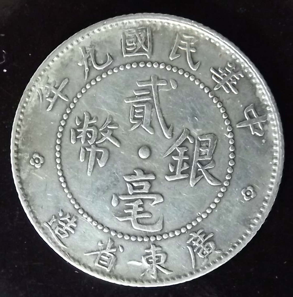 照片 001.jpg