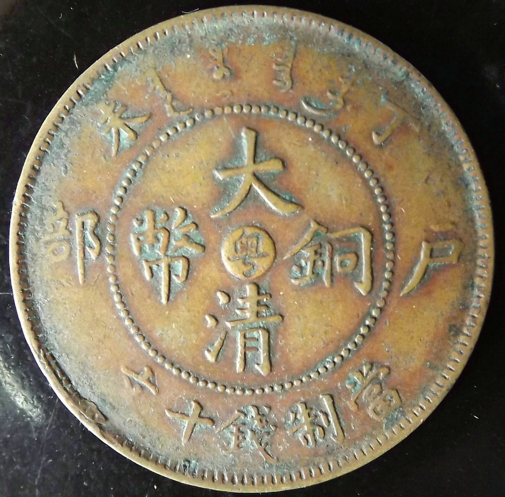 照片 003.jpg