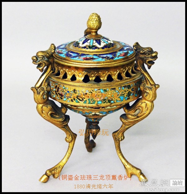 20130119_a983c2a85f1e42e947c3jNgPvtOOXs5P.jpg