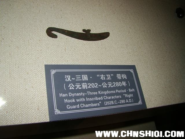DSC04286.JPG
