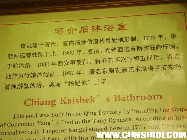 DSC05071..JPG