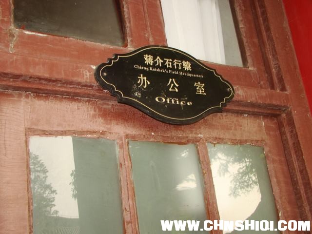 DSC05078..JPG