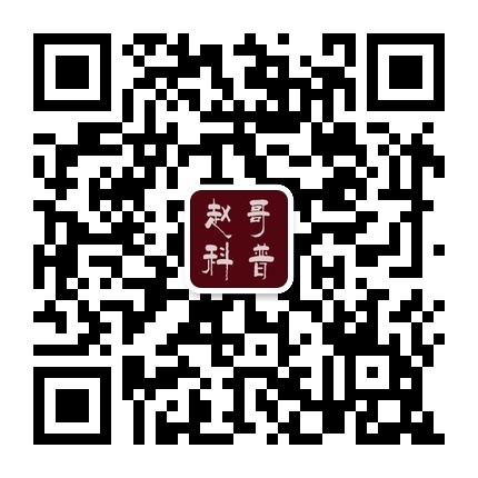 qrcode_for_gh_1f2a13798891_430.jpg