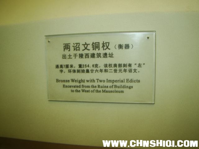 DSC04758.JPG