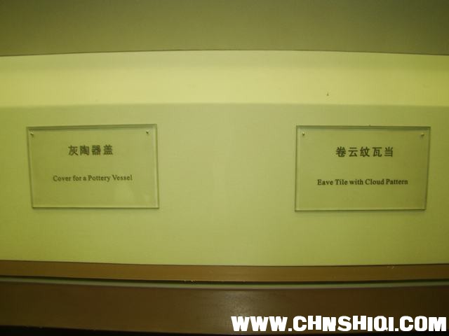 DSC04760.JPG